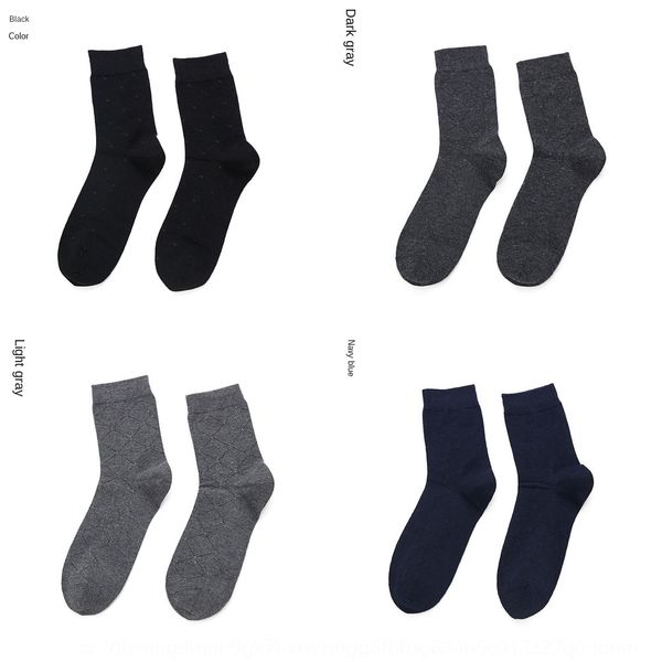 benymycolor spring/winter new diamond-shaped dark flower cashmere warm gentleman socks socks iu9yt, Black
benymycolor spring/winter new diamond-shaped dark flower cashmere warm gentleman socks socks iu9yt, Black