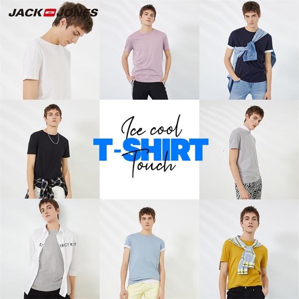 jackjones хлопок футболка solid color ice ненагревающейся ткань мужской basic top мода футболка jack jones тенниска 220101546, White;black
jackjones хлопок футболка solid color ice ненагревающейся ткань мужской basic top мода футболка jack jones тенниска 220101546, White;black