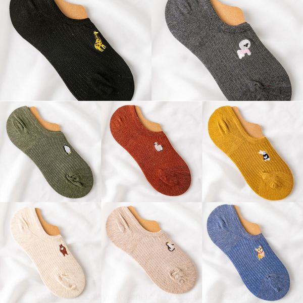 cotton japanese and korean embroidered silicone socksboat socks sockswomen's boat socks silicone non-slip heel-summer breathable shall, Black
cotton japanese and korean embroidered silicone socksboat socks sockswomen's boat socks silicone non-slip heel-summer breathable shall, Black