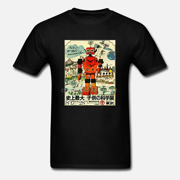 мода человек хлопок clothingvintage ретро японский робот игрушка - робототехника подарков тенниска вскользь мужская одежда с коротким рукаво
мода человек хлопок clothingvintage ретро японский робот игрушка - робототехника подарков тенниска вскользь мужская одежда с коротким рукаво