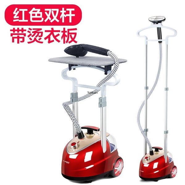 household steam homing machine hand hanging ironing machine steamer for clothes garment steamer 220v
household steam homing machine hand hanging ironing machine steamer for clothes garment steamer 220v