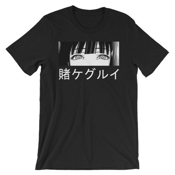 kekegurui manga мужской t-shirt black 2019 new men t-shirt summer o-образным вырезом топы настраиваемый дизайн футболки
kekegurui manga мужской t-shirt black 2019 new men t-shirt summer o-образным вырезом топы настраиваемый дизайн футболки