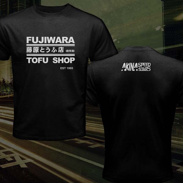 fujiwara takumi tofu shop drift with akina speed star in ae86 initial d t-shirt 2019 new brand clothing custom print men t shirt
fujiwara takumi tofu shop drift with akina speed star in ae86 initial d t-shirt 2019 new brand clothing custom print men t shirt