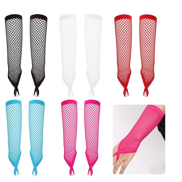 women sheer punk long fingerless gloves solid color fishnet disco dancing party mesh mittens lace trim with finger loop, Blue;gray
women sheer punk long fingerless gloves solid color fishnet disco dancing party mesh mittens lace trim with finger loop, Blue;gray