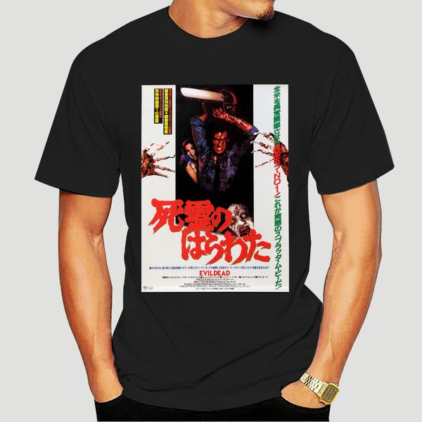 mens t shirts fashion 2019 evil dead import tshirt a79 shirt cult horror movie bruce t shirts-3836d