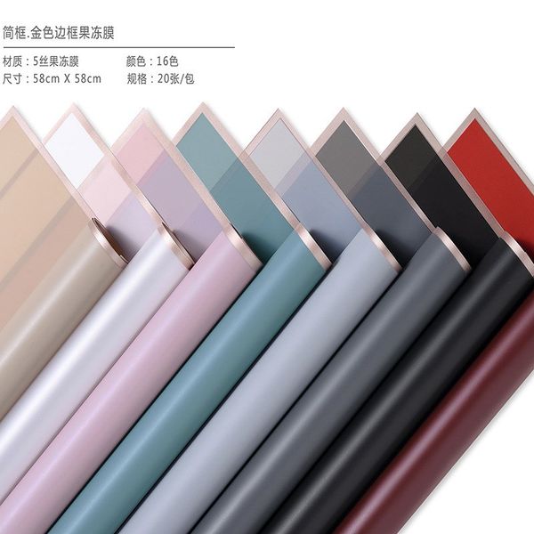 20pcs/lot golden border rose flower wrapping paper high-end transparent gift wrap florist bouquet wrapping paper for wedding
20pcs/lot golden border rose flower wrapping paper high-end transparent gift wrap florist bouquet wrapping paper for wedding