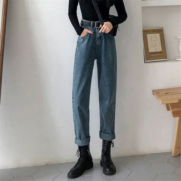 women's jeans autumn women casual high waist harem pants denim korea chic fashion vintage loose wide leg, Blue
women's jeans autumn women casual high waist harem pants denim korea chic fashion vintage loose wide leg, Blue