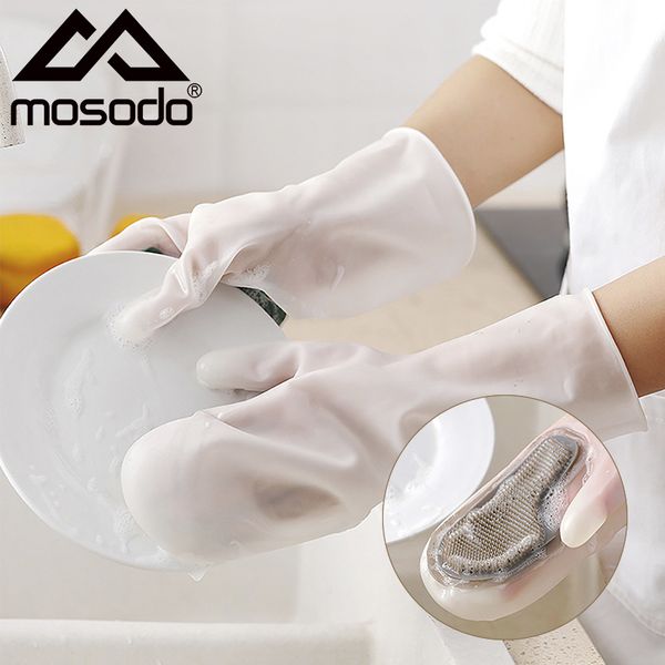 disposable gloves dishwashing with magic brush head household kitchen cleaning artifact durable silicone anti scald
disposable gloves dishwashing with magic brush head household kitchen cleaning artifact durable silicone anti scald