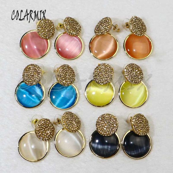 5 pairs cat eye stone earrings button earrings rainbow stone gems accessories for women 9423, Silver
5 pairs cat eye stone earrings button earrings rainbow stone gems accessories for women 9423, Silver