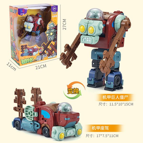 genuine plants vs. zombies figure model toys fun genuine plants vs. zombies deformed figure toys kid gift
genuine plants vs. zombies figure model toys fun genuine plants vs. zombies deformed figure toys kid gift