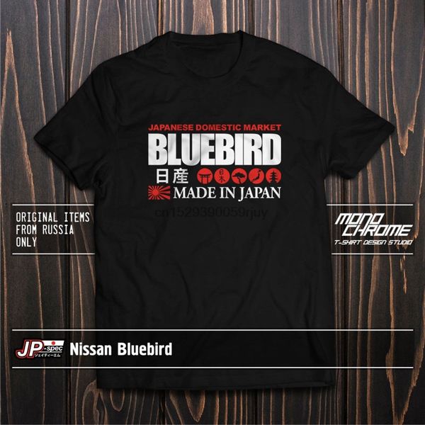 t shirt nissan bluebird sss rnu12 hnu12 hnu13 hu14 ca18det sr20det