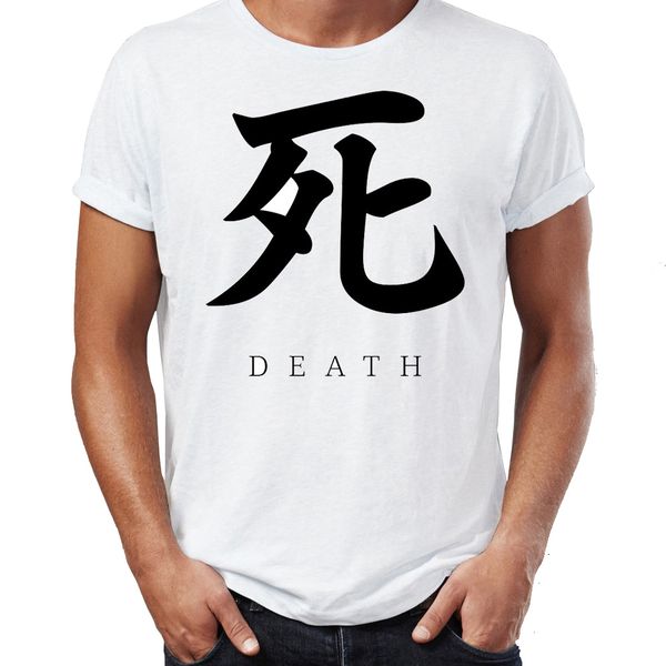 men's t shirt sekiro death chinese character awesome artwork printed tee
men's t shirt sekiro death chinese character awesome artwork printed tee