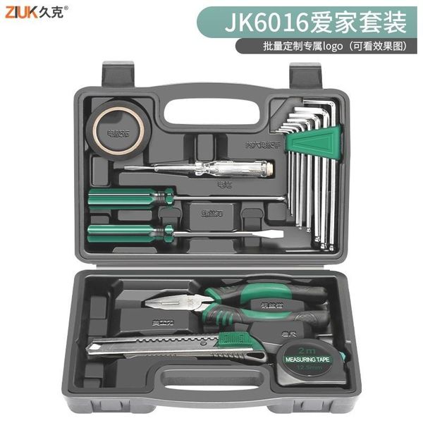 safety hard case tool box waterproof storage dry suitcase storage in garage rack tool box werkzeugkoffer tools packaging db60tb
safety hard case tool box waterproof storage dry suitcase storage in garage rack tool box werkzeugkoffer tools packaging db60tb