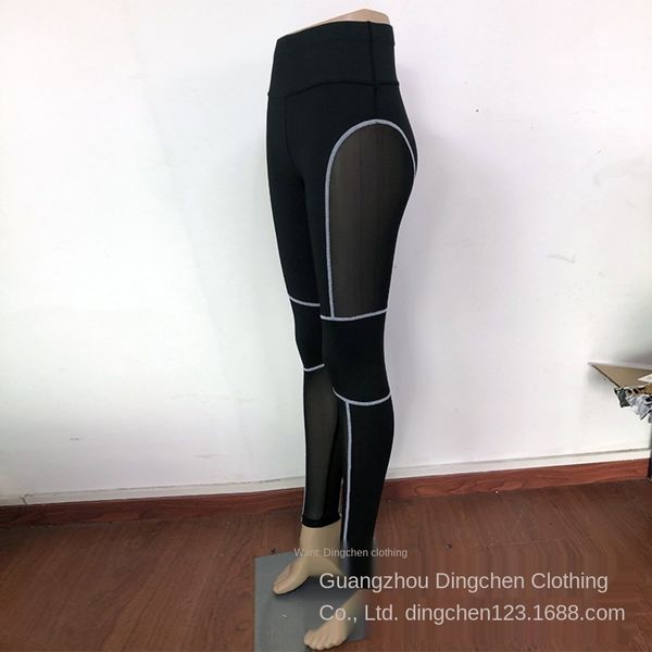 mesh stitching color matching tight pants pantsyoga clothes pantsfitness leggings sports pants women's yoga clothes pklym
mesh stitching color matching tight pants pantsyoga clothes pantsfitness leggings sports pants women's yoga clothes pklym
