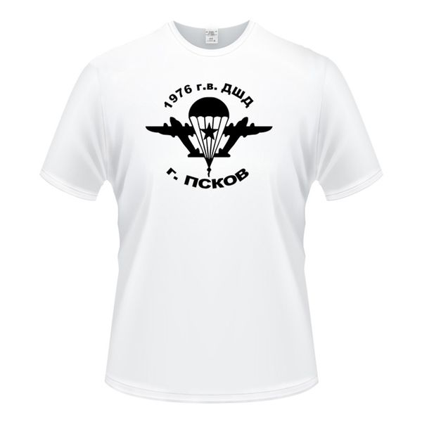 all sizes xs-3xl your city airborne troops t shirt short sleeve cotton man tshirts t-shirt tees
all sizes xs-3xl your city airborne troops t shirt short sleeve cotton man tshirts t-shirt tees