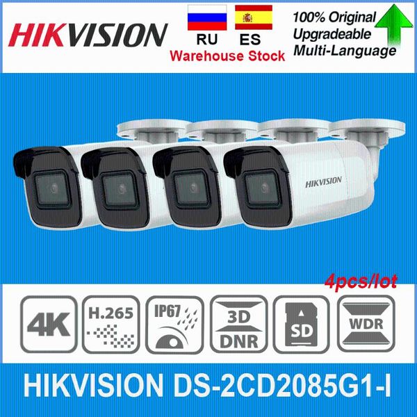 hikvision original ds-2cd2085g1-i 8 mp ir network camera darkfighter ir 30m, up to 128 gb ip67, ik10 poe camera 4pcs/lot
hikvision original ds-2cd2085g1-i 8 mp ir network camera darkfighter ir 30m, up to 128 gb ip67, ik10 poe camera 4pcs/lot