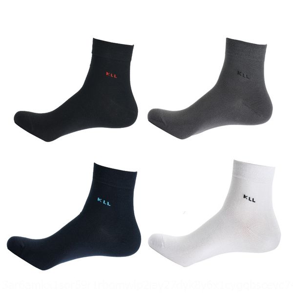 bamboo fiber long men's boutique autumn and winter mid-length thick four seasons socks 200-pin stockings stockings tight socks t4yfn, Black
bamboo fiber long men's boutique autumn and winter mid-length thick four seasons socks 200-pin stockings stockings tight socks t4yfn, Black