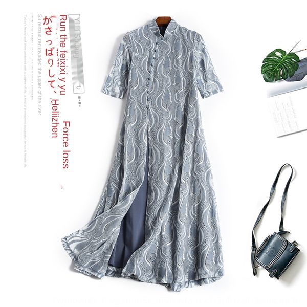 spring lace and summer 2019 stand collar 2628 spring dress dresslace dressand summer 2019 stand collar dress 2628 ejhtd, Black;gray
spring lace and summer 2019 stand collar 2628 spring dress dresslace dressand summer 2019 stand collar dress 2628 ejhtd, Black;gray