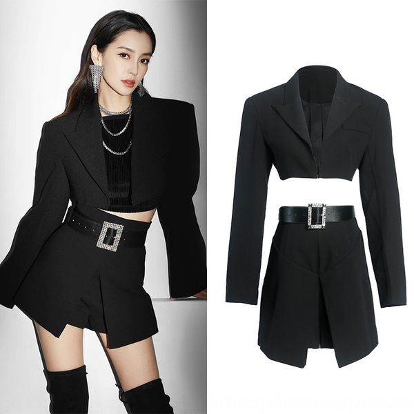 star yang ying angelababy same 2020 new short black small jacket high pants suit shorts pants set waist shorts suit 1cexp, Gray
star yang ying angelababy same 2020 new short black small jacket high pants suit shorts pants set waist shorts suit 1cexp, Gray