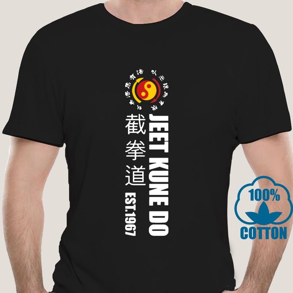 2084a jeet kune do martial arts academy 2 side t shirt tees size s to 5xl