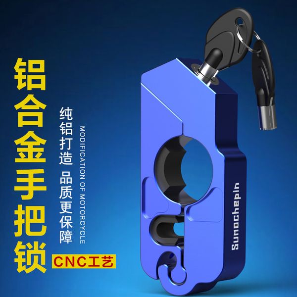 modified electric vehicle handles anti-theft lock motorcycle lock scooter donnelly hand cnc horns aluminum
modified electric vehicle handles anti-theft lock motorcycle lock scooter donnelly hand cnc horns aluminum