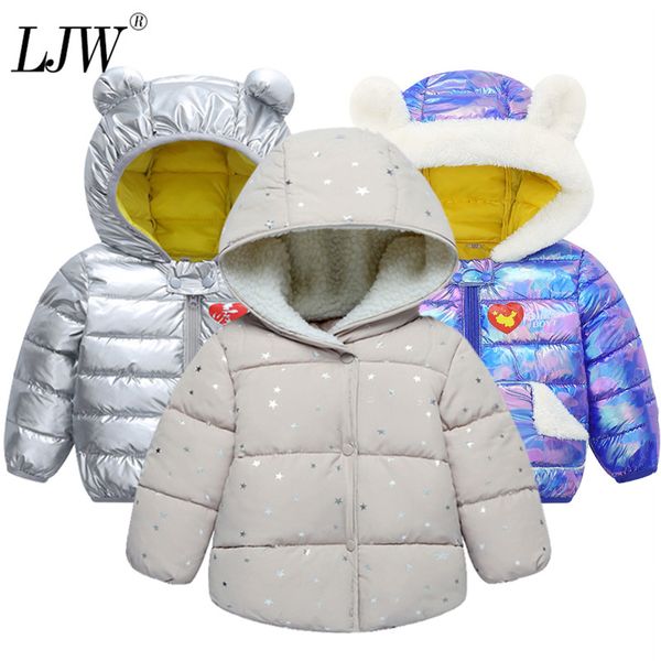 autumn winter boys warm jacket for christmas coat baby girls lamb cashmere kids hooded outerwear infant, Blue;gray
autumn winter boys warm jacket for christmas coat baby girls lamb cashmere kids hooded outerwear infant, Blue;gray