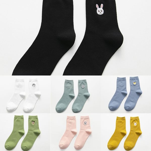 2020 spring new cotton and mid-calf morandistyle simple 2020 spring new women's cotton embroidered and socksmid-calf socks morandistyle, Black
2020 spring new cotton and mid-calf morandistyle simple 2020 spring new women's cotton embroidered and socksmid-calf socks morandistyle, Black
