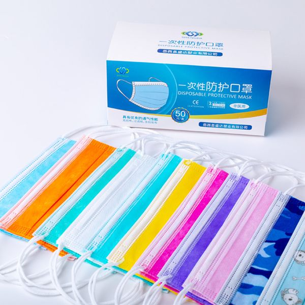 Disposable Face Masks Pink blue black with Elastic Ear Loop 3 Ply dextrous Breathable for Blocking Dust Air Anti-Pollution Mask
Disposable Face Masks Pink blue black with Elastic Ear Loop 3 Ply dextrous Breathable for Blocking Dust Air Anti-Pollution Mask