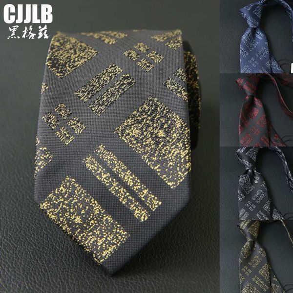 male skinny slim ties 7cm fashion tie classic men's plaid necktie casual tartan suit bowknots ties black red navy gold cravat, Blue;purple
male skinny slim ties 7cm fashion tie classic men's plaid necktie casual tartan suit bowknots ties black red navy gold cravat, Blue;purple