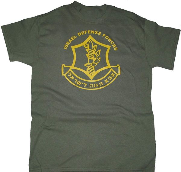 got tee idf zahal israel military army defense forces t shirt men women tee shirt homme customized
got tee idf zahal israel military army defense forces t shirt men women tee shirt homme customized