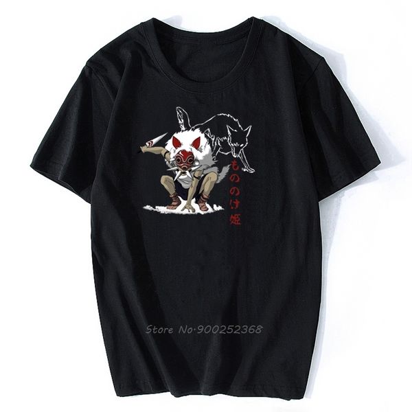 mononoke spirit princess mononoke t shirt men cotton t-shirt hip hop tees harajuku streetwear
mononoke spirit princess mononoke t shirt men cotton t-shirt hip hop tees harajuku streetwear