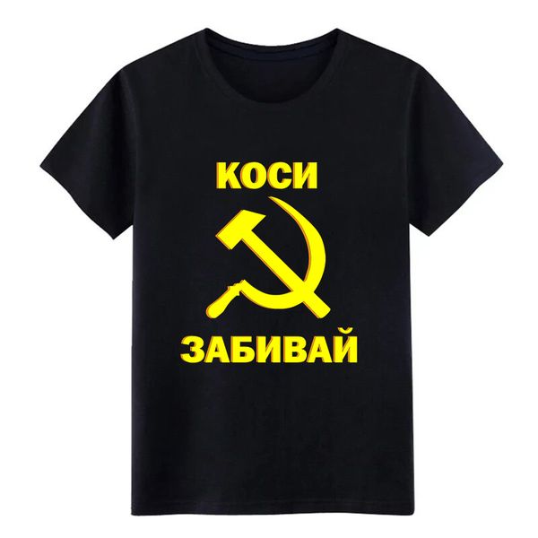 коси zabivai футболка с коротким рукавом проектирование crew neck костюм сумасшедшая мода лето досуг рубашка
коси zabivai футболка с коротким рукавом проектирование crew neck костюм сумасшедшая мода лето досуг рубашка