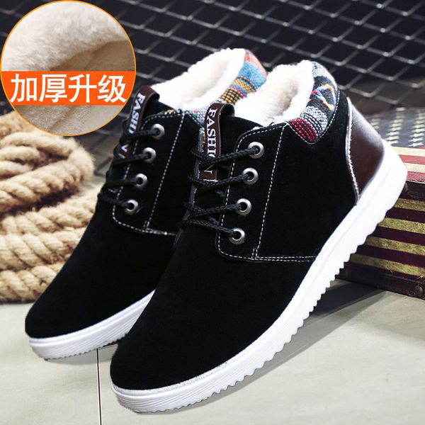 korean version summer men's shoes casual shoes men's light and wear-resistant students korean mens winter boots, Black
korean version summer men's shoes casual shoes men's light and wear-resistant students korean mens winter boots, Black