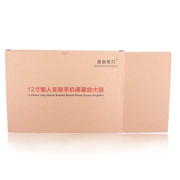 mobile phone screen magnifier acrylic abs 12 inch hd magnifying 3d movie video amplifier with flexible expander lazy person clip holder
mobile phone screen magnifier acrylic abs 12 inch hd magnifying 3d movie video amplifier with flexible expander lazy person clip holder