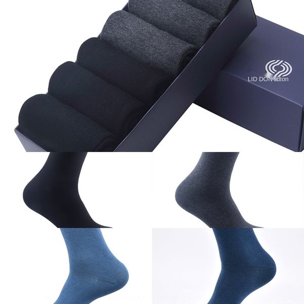 200-pin high-count high-density spring new men's cotton men's mid-tube solid color business breathable medium sockscotton socks me, Black
200-pin high-count high-density spring new men's cotton men's mid-tube solid color business breathable medium sockscotton socks me, Black