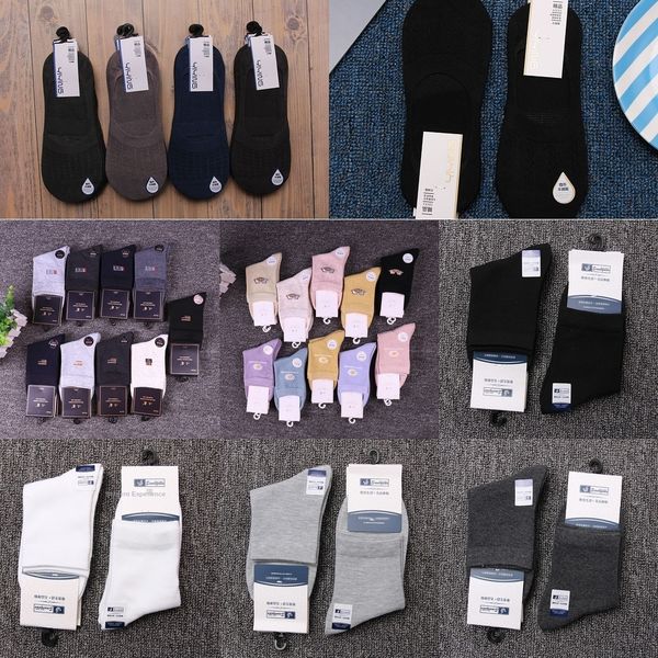 yilin stockings stockings new mid-length men's solid color cotton business casual men's socks northeast socks jharc, Black
yilin stockings stockings new mid-length men's solid color cotton business casual men's socks northeast socks jharc, Black