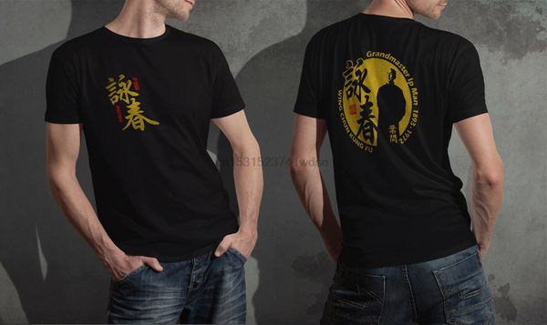 2020 fashion new grandmaster ip man wing chun kung fu t-shirt double side tees
2020 fashion new grandmaster ip man wing chun kung fu t-shirt double side tees