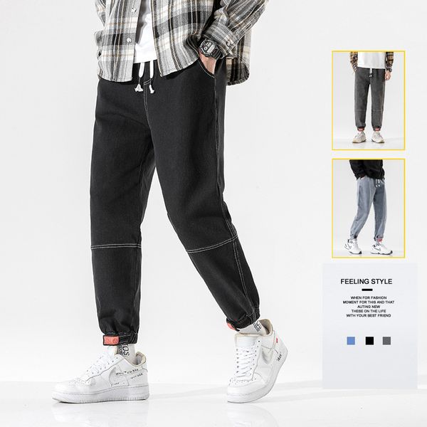 capri-pants autumn fashion youth daily casual all-match jeans one product dropshipping, Blue
capri-pants autumn fashion youth daily casual all-match jeans one product dropshipping, Blue