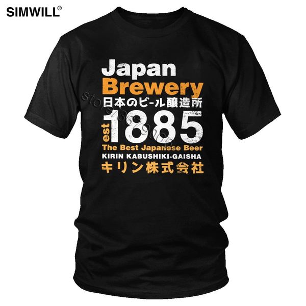 trendy vintage japan beer brewery t shirt men cotton 1885 japanese beer t-shirt round neck short sleeves brewing tee
trendy vintage japan beer brewery t shirt men cotton 1885 japanese beer t-shirt round neck short sleeves brewing tee