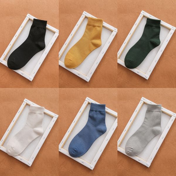 autumn and winter and new men's mid-calf cotton casual men's socks solid color breathable socks edffh, Black
autumn and winter and new men's mid-calf cotton casual men's socks solid color breathable socks edffh, Black
