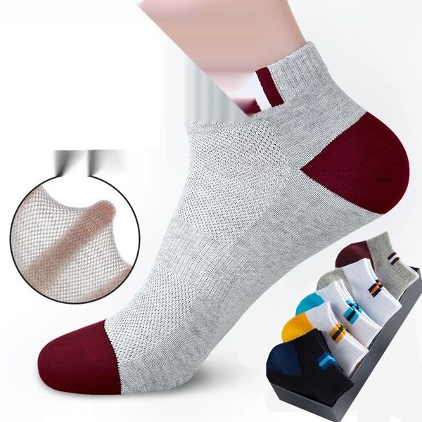 a8 super value10 pairs men's mid-calf sweat-absorbing sports solid color short cotton and thin cotton socks men's socks dzeqc, Black
a8 super value10 pairs men's mid-calf sweat-absorbing sports solid color short cotton and thin cotton socks men's socks dzeqc, Black