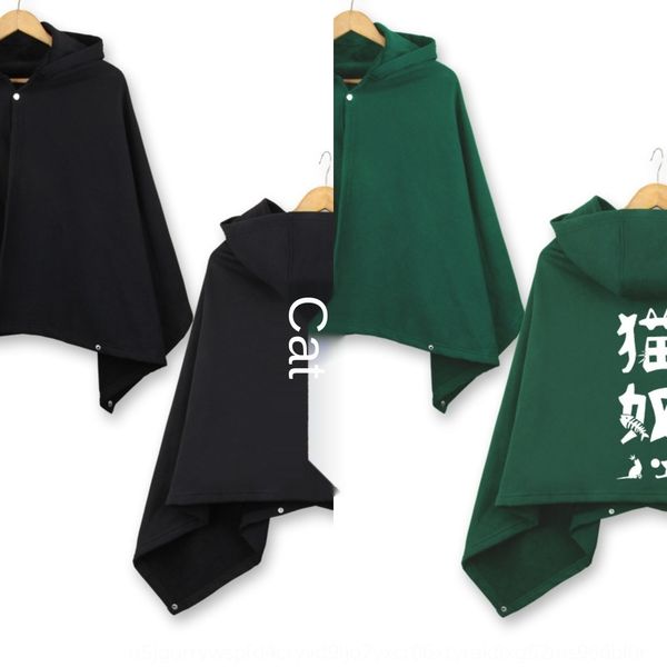 anime cat and dog air conditioning two-dimensional cloak cat slave dog control student girlfriends male and female cos cloak air conditionin, Black
anime cat and dog air conditioning two-dimensional cloak cat slave dog control student girlfriends male and female cos cloak air conditionin, Black