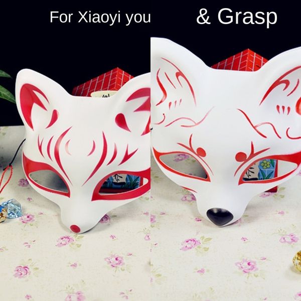 fox facial cat half face exquisite style quality fox facial cat half face mask exquisite japanese style japanese quality mask f9knf
fox facial cat half face exquisite style quality fox facial cat half face mask exquisite japanese style japanese quality mask f9knf