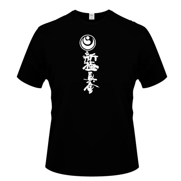 t shirts fashion 2020 shinkyokushin print men's short-sleeved cotton t-shirt men bottoming shirt solid color casual clothes male
t shirts fashion 2020 shinkyokushin print men's short-sleeved cotton t-shirt men bottoming shirt solid color casual clothes male