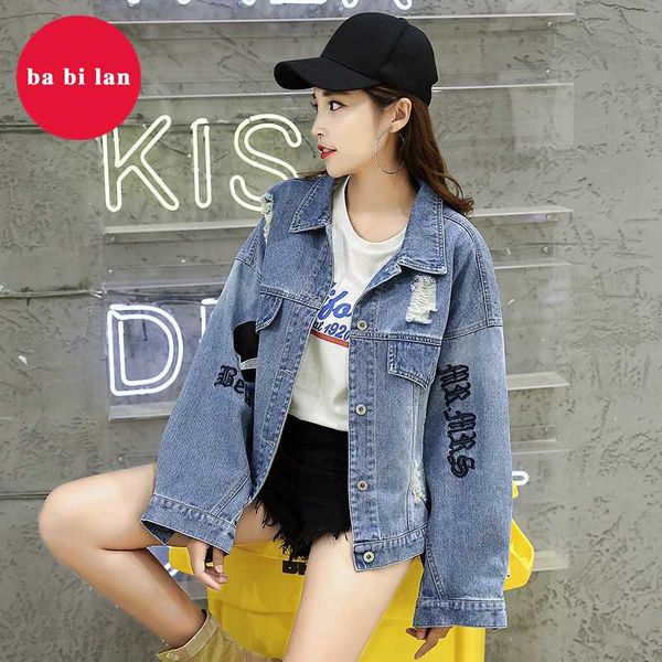 women's jackets 2021 wild hole embroidery denim clothes long-sleeved jacket female loose students korean version bf spring and autumn, Black;brown
women's jackets 2021 wild hole embroidery denim clothes long-sleeved jacket female loose students korean version bf spring and autumn, Black;brown