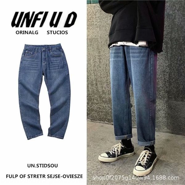 autumn and winter men's jeans trendy brand loose straight pants student trendy pants ins jeans jewf5, Blue
autumn and winter men's jeans trendy brand loose straight pants student trendy pants ins jeans jewf5, Blue