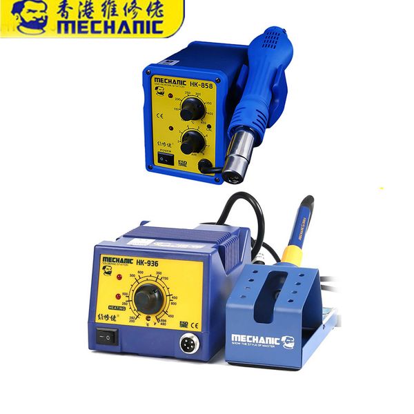 hk-936/858/8587d mechanic 650w lead-digital display air gun soldering station anti-static heat gun desoldering station
hk-936/858/8587d mechanic 650w lead-digital display air gun soldering station anti-static heat gun desoldering station
