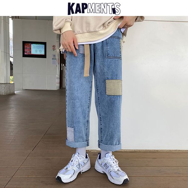 men's jeans kapments men hip hop patchwork baggy 2021 mens korean streetwear denim pants male high waist kpop oversized trousers 5xl, Blue
men's jeans kapments men hip hop patchwork baggy 2021 mens korean streetwear denim pants male high waist kpop oversized trousers 5xl, Blue