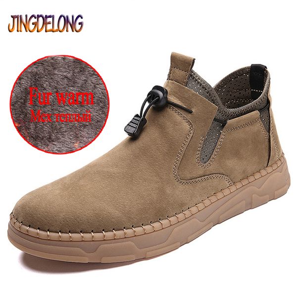 новая мужская обувь плюш теплые мужские сапоги british style мужская обувь trend designer boots snow открытый trend, Black
новая мужская обувь плюш теплые мужские сапоги british style мужская обувь trend designer boots snow открытый trend, Black