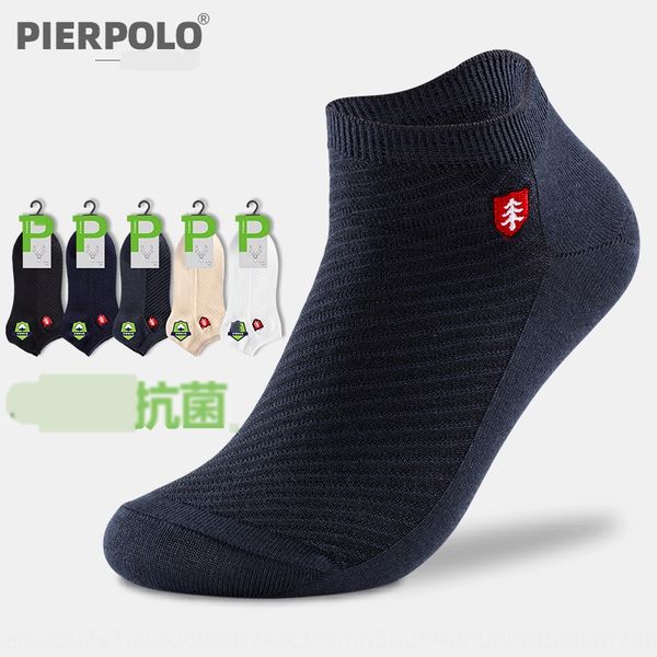 grass coral men's boat antibacterial deodorant double needle embroidered boat socks spring and summer all-match socks sf2tn, Black
grass coral men's boat antibacterial deodorant double needle embroidered boat socks spring and summer all-match socks sf2tn, Black